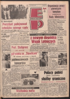 Express Poznański 1989.09.14 Nr179