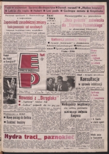Express Poznański 1989.09.22-24 Nr185