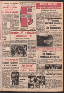 Express Poznański 1989.10.23 Nr206