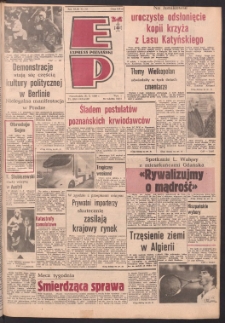 Express Poznański 1989.10.30 Nr211 zawiera Express Sportowy