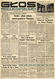 Głos Wielkopolski. 1979.08.10 R.35 nr178 Wyd.A