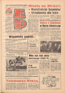 Express Poznański 1974.02.27 Nr49