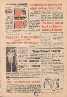 Express Poznański 1974.01.02 Nr1