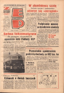 Express Poznański 1974.01.18 Nr15