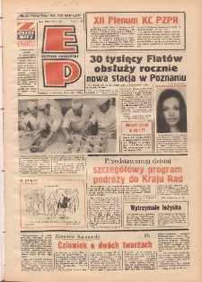 Express Poznański 1974.01.19-20 Nr16