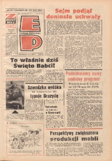 Express Poznański 1974.01.21 Nr17 zawiera Express Sportowy (nr 32)