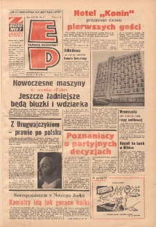 Express Poznański 1974.02.01 Nr27