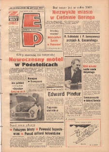 Express Poznański 1974.02.07 Nr32