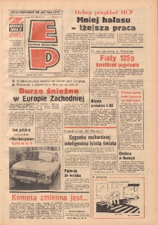 Express Poznański 1974.02.08 Nr33