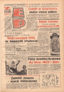 Express Poznański 1974.02.11 Nr35 zawiera Express Sportowy (nr 35)