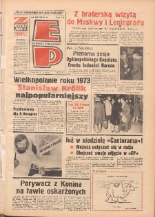 Express Poznański 1974.02.21 Nr44