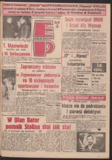 Express Poznański 1989.11.24-26 Nr229