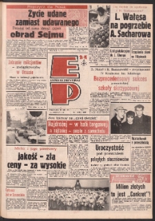 Express Poznański 1989.12.18 Nr245