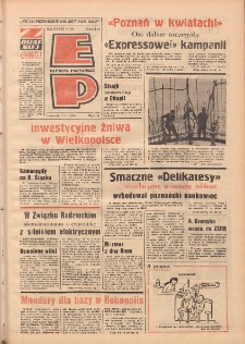 Express Poznański 1974.03.07 Nr56