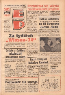 Express Poznański 1974.03.11 Nr59 zawiera Express Sportowy (nr 39)