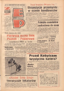 Express Poznański 1974.03.19 Nr66