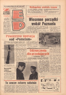 Express Poznański 1974.03.25 Nr71 zawiera Express Sportowy (nr 41)