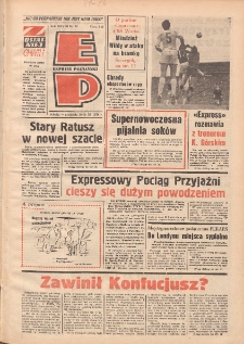 Express Poznański 1974.03.30-31 Nr76