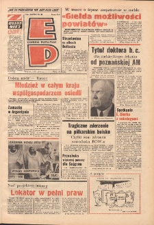 Express Poznański 1974.04.05 Nr81