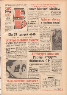 Express Poznański 1974.04.09 Nr84
