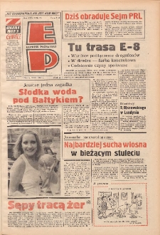 Express Poznański 1974.04.10 Nr85