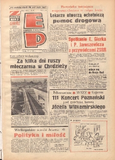 Express Poznański 1974.04.17 Nr90