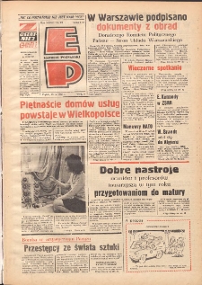 Express Poznański 1974.04.19 Nr92