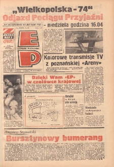 Express Poznański 1974.04.20-21 Nr93