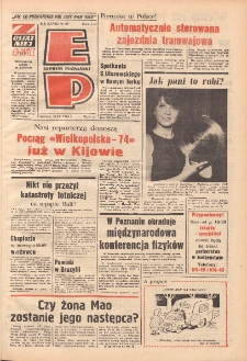 Express Poznański 1974.04.23 Nr95