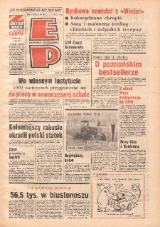 Express Poznański 1974.04.24 Nr96