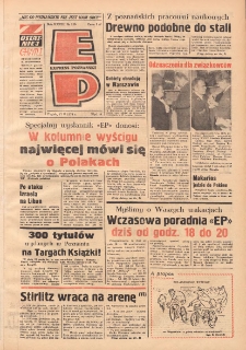 Express Poznański 1974.05.17 Nr115