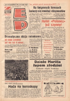 Express Poznański 1974.06.03 Nr129 zawiera Express Sportowy (nr 51)