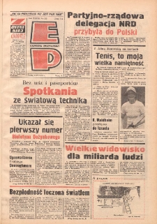 Express Poznański 1974.06.05 Nr131