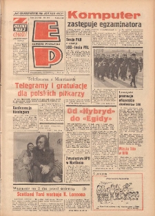 Express Poznański 1974.06.24 Nr146 zawiera Express Sportowy (nr 54)