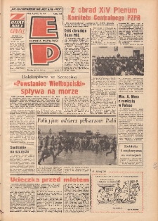 Express Poznański 1974.06.26 Nr148