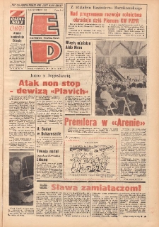 Express Poznański 1974.06.29-30 Nr151