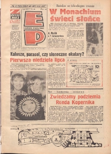 Express Poznański 1974.07.06-07 Nr157