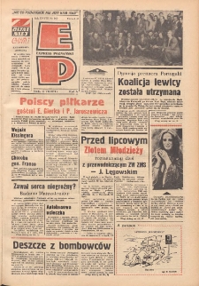 Express Poznański 1974.07.10 Nr160