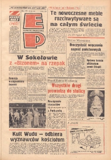 Express Poznański 1974.07.12 Nr162