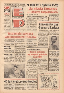 Express Poznański 1974.07.15 Nr164 zawiera Express Sportowy (nr 57)