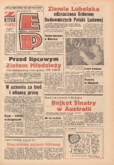 Express Poznański 1974.07.17 Nr166