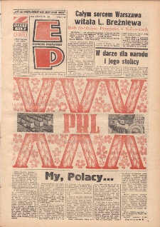 Express Poznański 1974.07.20-22 Nr169