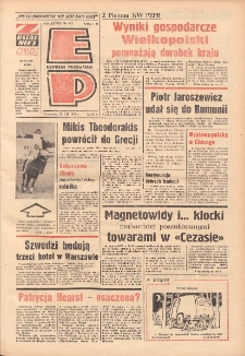 Express Poznański 1974.07.25 Nr172