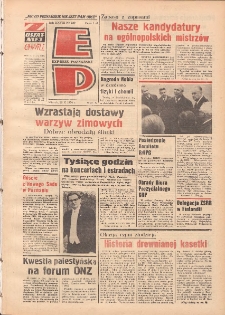 Express Poznański 1974.10.15 Nr239