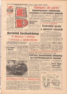 Express Poznański 1974.10.17 Nr241