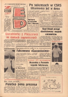 Express Poznański 1974.10.21 Nr244 zawiera Express Sportowy (nr 71)