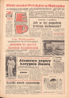 Express Poznański 1974.10.29 Nr251