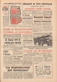 Express Poznański 1974.11.08 Nr259