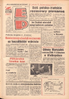 Express Poznański 1974.11.12 Nr262