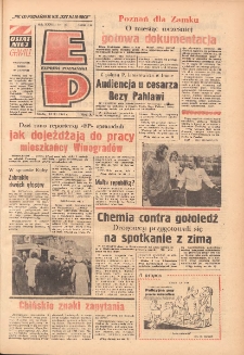 Express Poznański 1974.11.13 Nr263